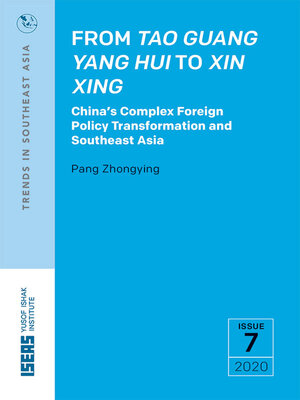 cover image of From Tao Guang Yang Hui to Xin Xing